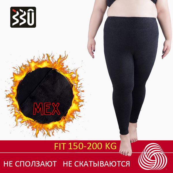 

330 women's leggings winter warm velvet warmed pants large size with fleece winter dark gary black wool seamless leggings c1111, Black;white