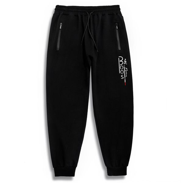 

71688-boos-pants booboo 71688-boos-pants booboo tfabo, Blue