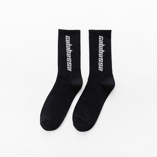 

coconut socks men's black and white kanye net red tide silk stockings silk stockings brand hip hop street high middle tube trendy high
