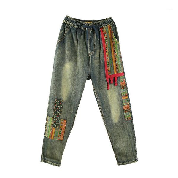 

ripped jeans for women harem pants loose lace up cotton full length elastic waist high waist pockets painted washed patchwork1, Blue