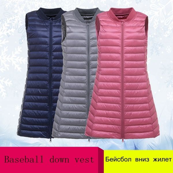 

2021 new women's ultra light vest women female down coat long slim sleeveless baseball collar jacket koym, Black;white