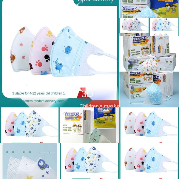 

icgp5 mask hook children soft pvc kids masks breathable extension cartoon for holder protective designers face cover ear