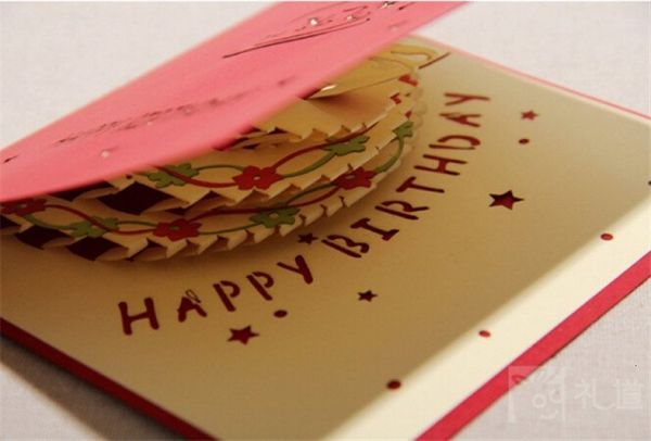 

arrive birthday cake pop up gift new greeting 3d blessing handmade paper silhoue & creative happy christmas cards d066 q
