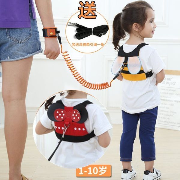

anti loss backpack safety belt traction child prevent walking, dropping hands, slipping baby rope out of the door god