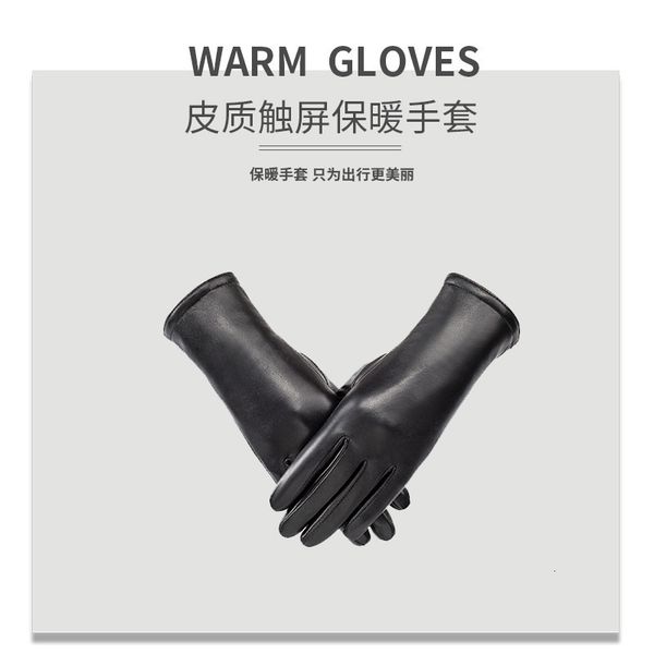 

leather gloves women' winter warm head layer goatskin gloves driving bicycle with cashmere long windproof, Blue;gray