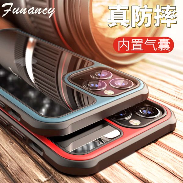 

qavip 12 case new tpu + pc transparent case for 12lk