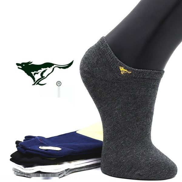 

rdrjn seven wolves leisure pure men's boat solid color spring and summer thin boat and cotton socks cotton sweat socks men's absor, Black
