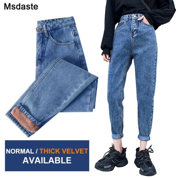 

women's jeans warm velvet pants for women fleeces ladies long trousers autumn winter wear female thick vintage denim trousers1, Blue
