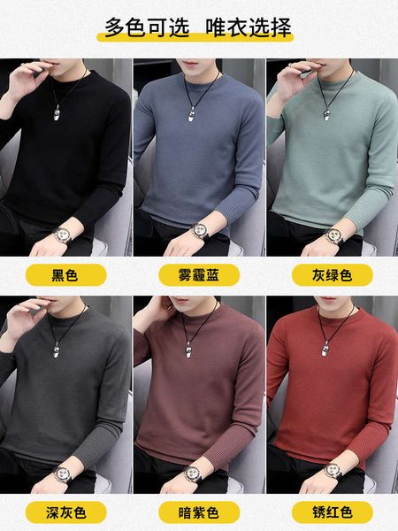 

men's crew neck black solid color knitwear sweater autumn 8winter warm coat with plush and thick underlay
