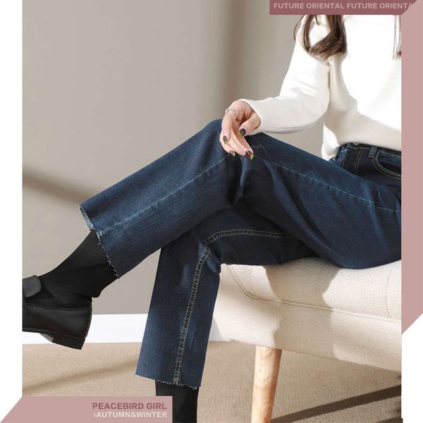 

vitality cattle] new high waist raw edge jeans in autumn 2020, Blue