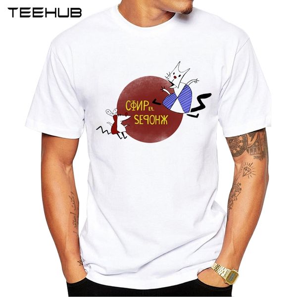 

new arrivals teehub cool men's fashion cartoon and mouse design t-shirt short sleeve o-neck hipster tee sport hooded sweatshirt hoodie