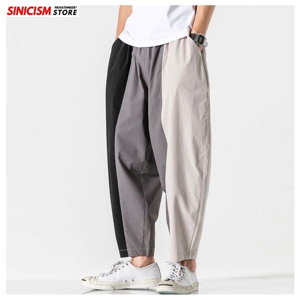 

mrgoldenbowl store male streetwear patchwork casual joggers clothes men loose harem pants mens vintage loose trousers 201114, Black