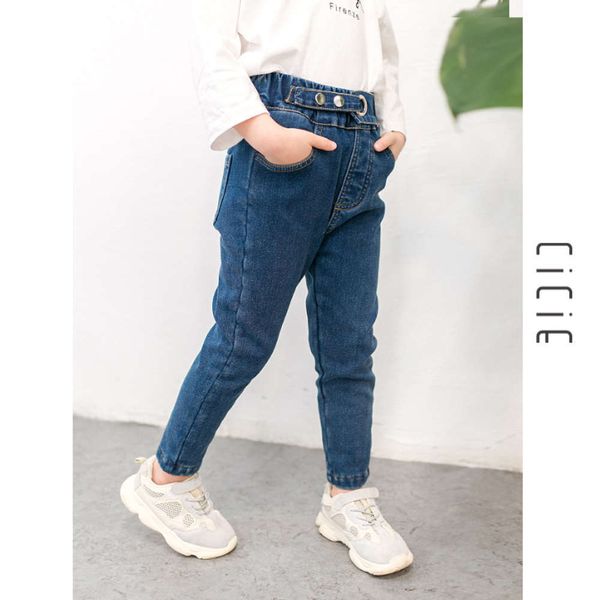 

new autumn and winter children's clothing to be launched in 2020, Blue