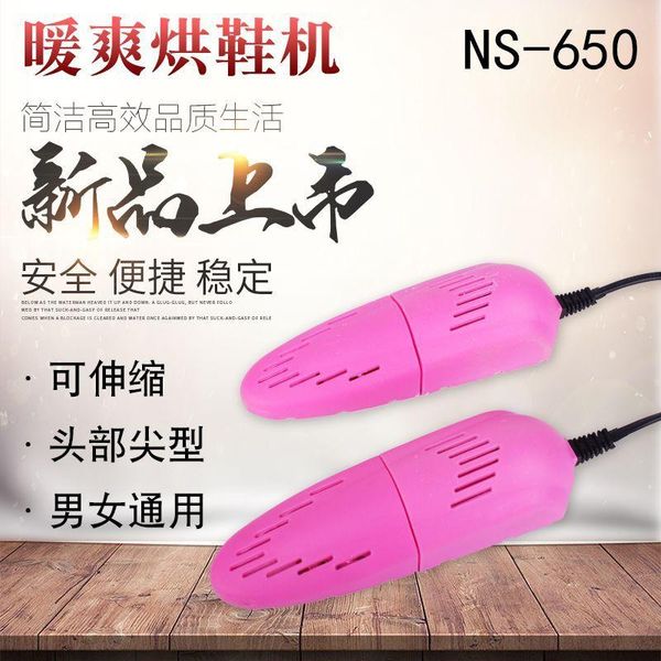 

factory direct sales of shoes dryer shoes dryer tip scaling