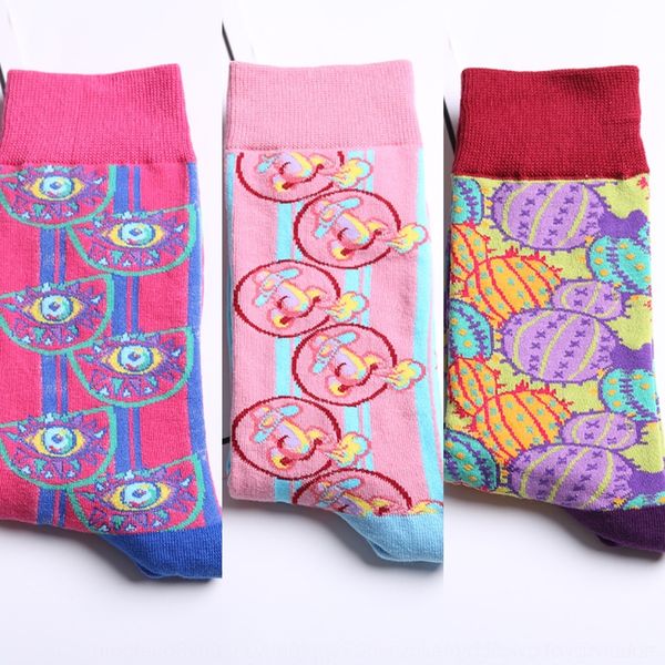 

ohhbb 20 fashion color art br pop socks style men's women's stockings personalized stockings and sockssocks and sockssocks rxat0, Black