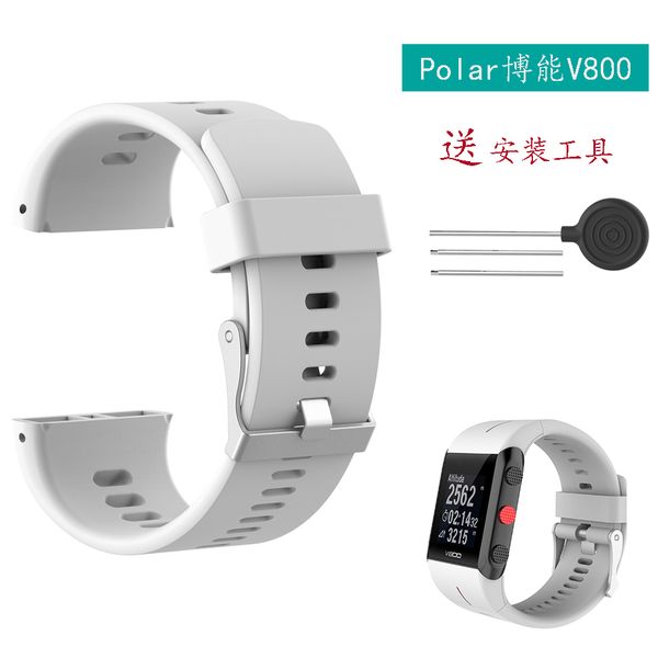 

polar bonon v800 smart watch with silicone replacement wristband usb data cable charger clip
