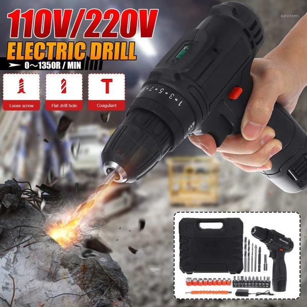 

12v electric drill screwdriver rechargeable lithium battery 1500mah cordless drill multifunction screwdriver power tool 110/220v1