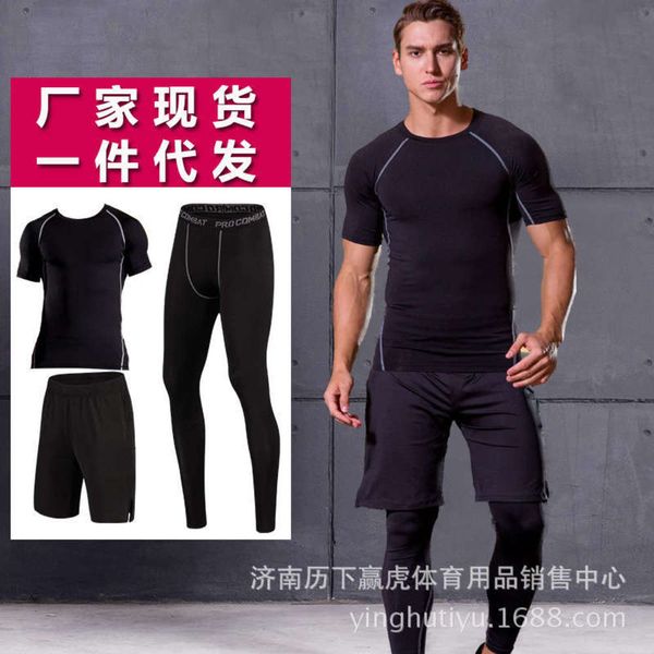 

sleeve four seasons short running fitness men's sports suit quick dry training basketball tights three piece set, Gray