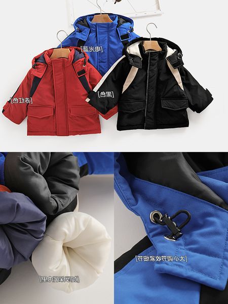 

m8children's boys' rush suit work coat winter wear thick cotton clothes baby fashion 1424 9vip, Blue;gray