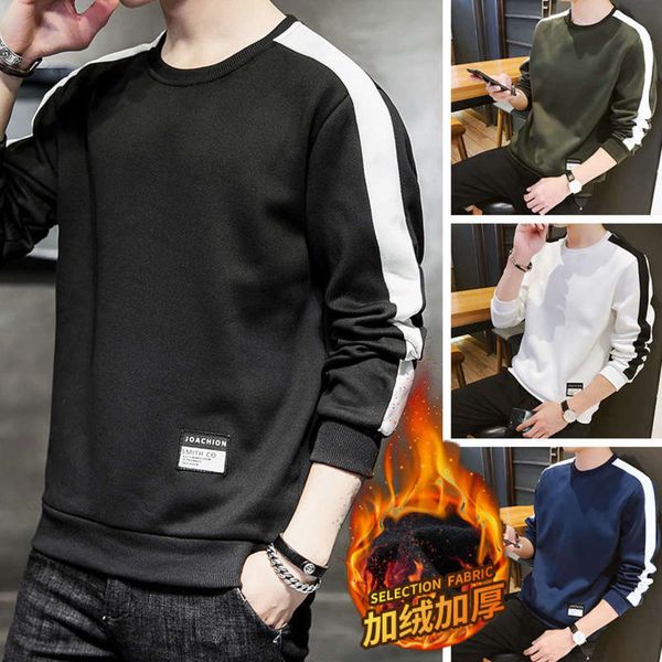 

men's sweater autumn winter leisure new sports suit long sleeve plush thickened warm student coat t-shirt, Gray