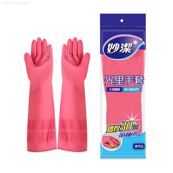 

gloves kitchen super for long latex