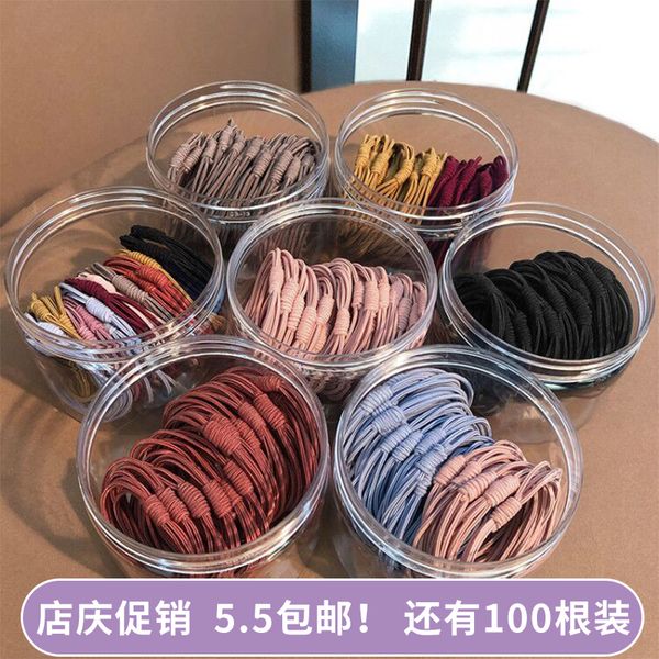 

korean version of mori ring ins wind sweet jewelry band female net red tie hair headrope leather cover