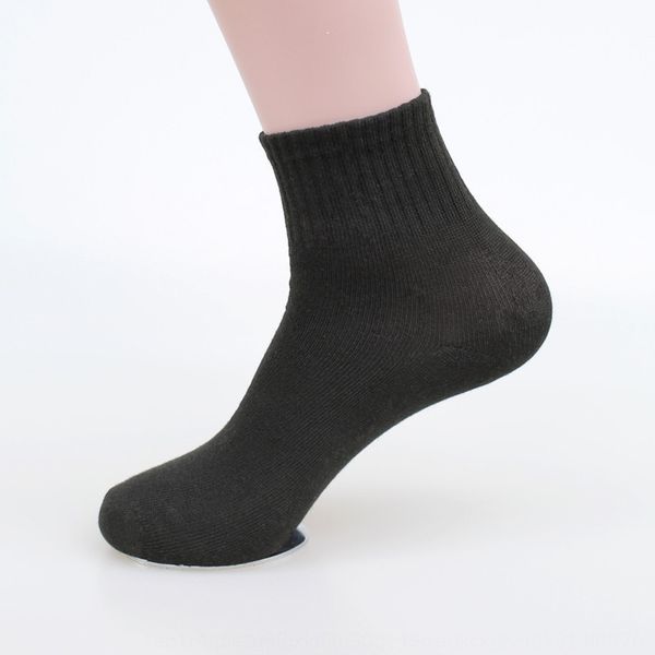 

20 pairs of men's socks and stockings stockings medium tube summer thin breathable black disposable 30 pairs of working socks swqob