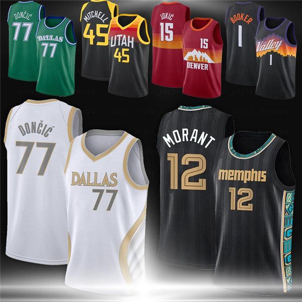 

ncaa 2021 ja 12 morant 77 luka 6 kristaps doncic memphis грилься даллас mavericks men kids basketball майки, Black;red