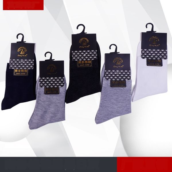 

business cotton cotton and socksthick sports socks men's sweat absorbing and breathable medium hose men's socks her7m, Black