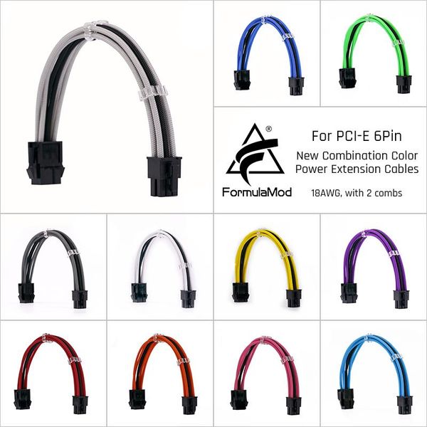 

computer cables & connectors formulamod fm-np6p pci-e 6pin power extension cable for motherboard/gpu 6 pin 18awg combination color with comb