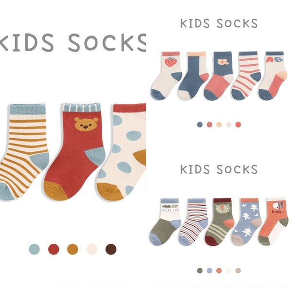 

od7cp autumn tube winter new cartoon children's socks cute girls breathable boys and children's baby animals in and student socks, Black