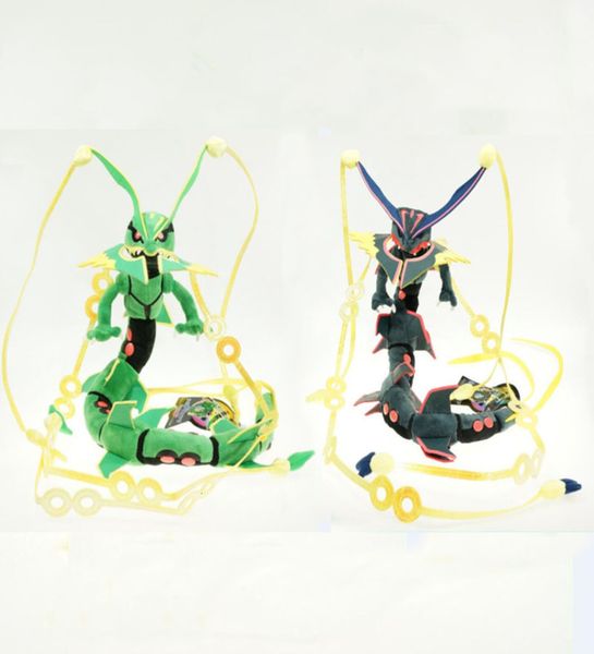 

millions of sky dragon sitting in plush toy doll