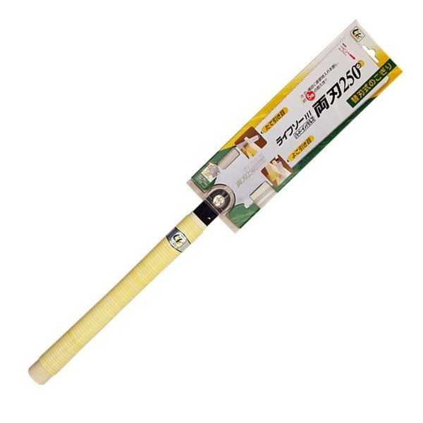 

japanese saws s-250 hand saw japan okada double-edged sawing fine woodworking slim s-250 open saw