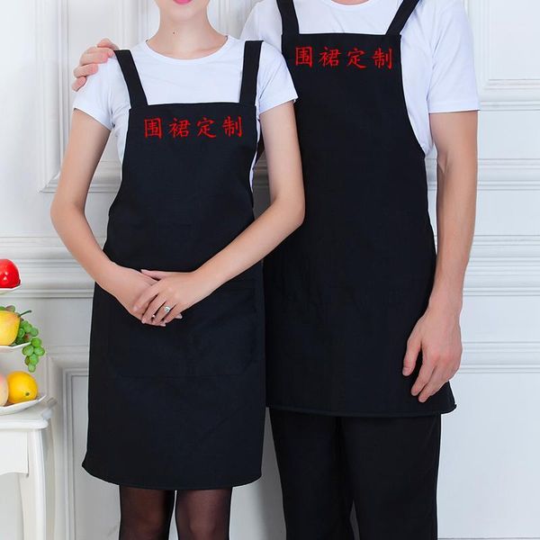 

korean fashion apron custom printing kitchen1