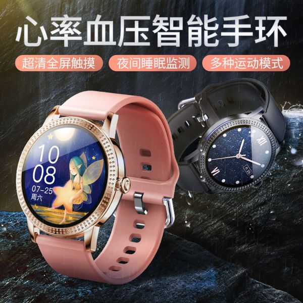 

fashion heart rate blood prsure women's smart watch multi function sports bracelet lovers running pedometer super