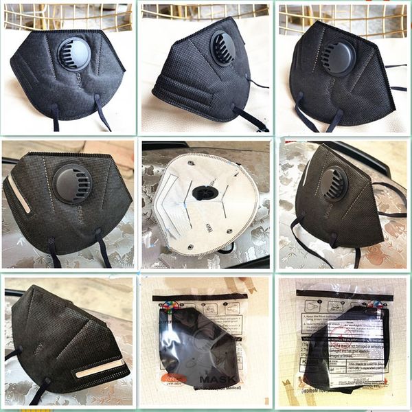 

95% retail packaging 6 pink supply filter facemasks layer designer face mask activated carbon breathing masks