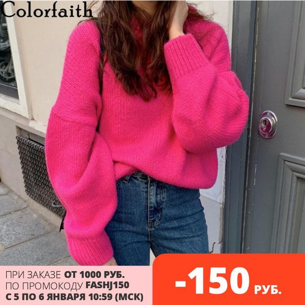 

colorfaith new 2021 autumn winter women's sweaters warm pullovers oversize harajuku minimalist knitted vintage lady sw1849, White;black