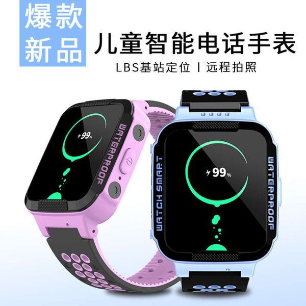 

a31 children's telephone watch pupil intelligent boy girl gps positioning waterproof bracelet card genius mobile phonebgt