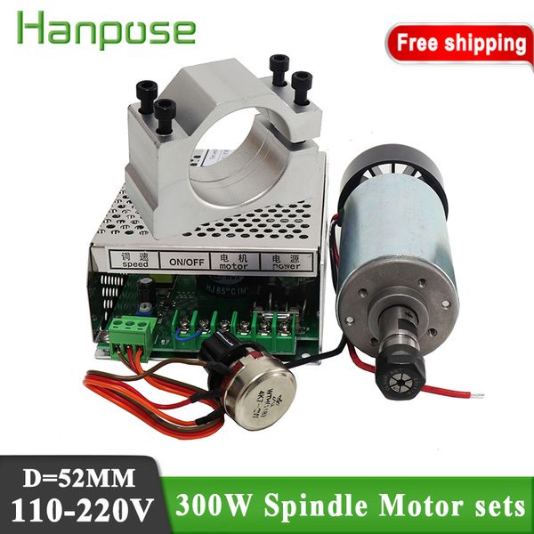 

fixture (with screws) 0.3kw air-cooled spindle cnc 300w spindle motor + power speed regulating motor kit