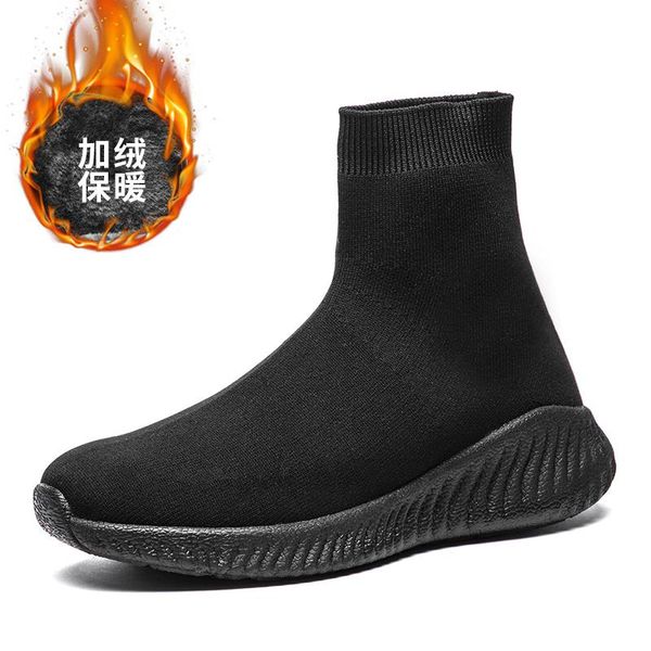 

2020 women fashion sock boots outdoor warm ankle boots ladies soft turned over ankle snow women fur plush platform shoes, Black