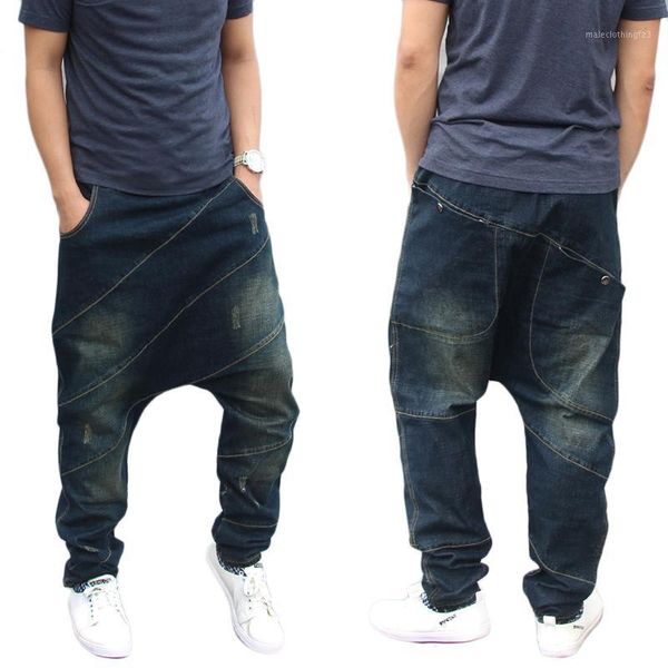 

men's jeans cool trendy street men`s baggy hip hop elastic waist drawstring hiphop harem denim pants trousers plus size1, Blue