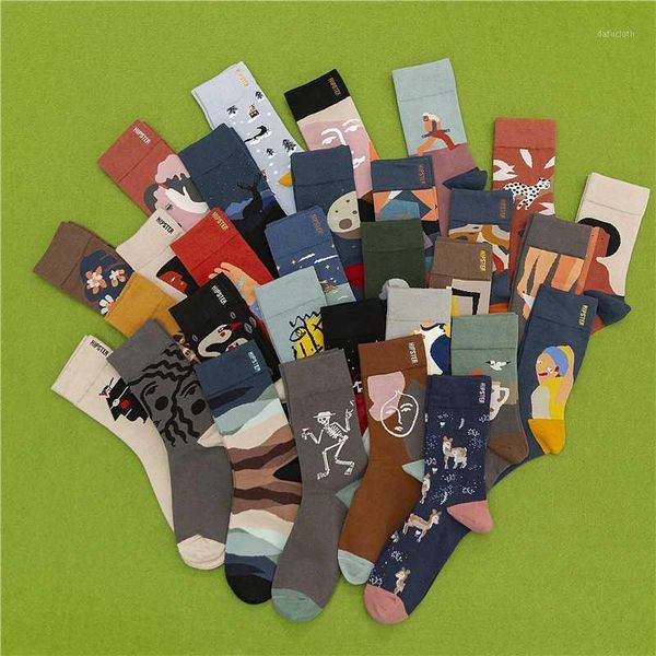 

funny couple women socks retro revival harajuku skull mask leaf drama spaceship street fashion long gifts for men socks1, Black