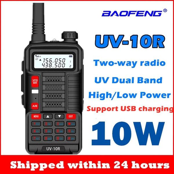

walkie talkie baofeng professional uv 10r 10km 128 channels vhf uhf dual band two way cb ham radio uv-10r upgrade uv5r