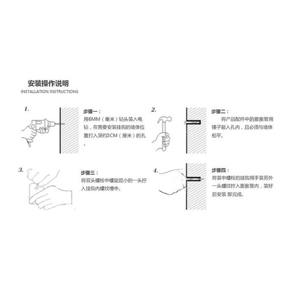 

4pcs/set natural wood wall hook for bathroom kitchen clothing door hanger wall towel hook key wall holder wardrobe bbyokw