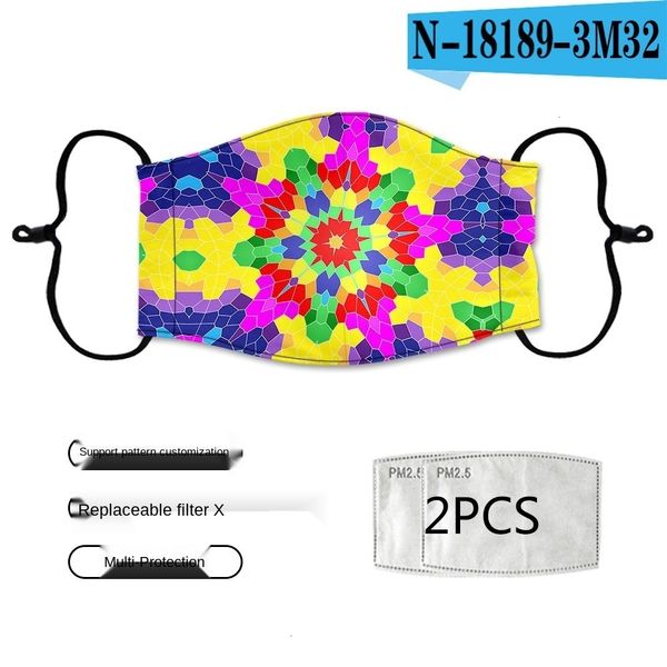 

kaleidoscope fog-proof and mask dust-proof disposable put cloth filter h474 pm2.5 pccme 4 nd1eu