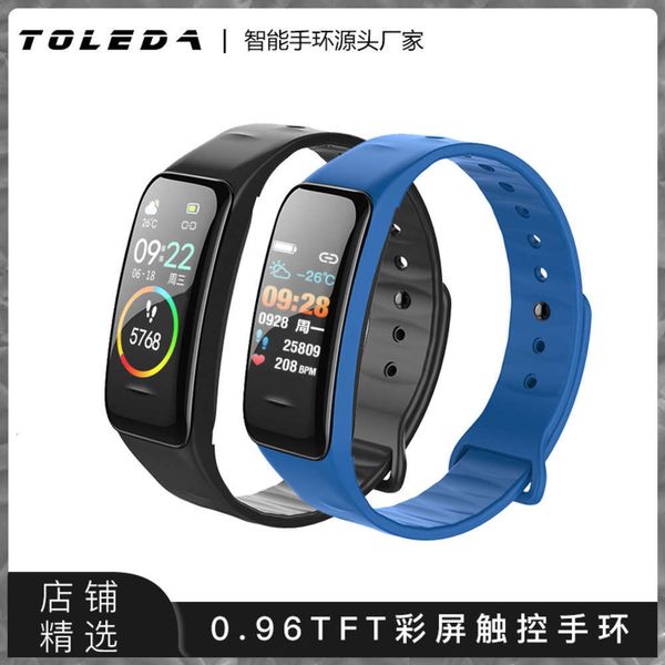 

new b1 low price heart rate and blood prsure color screen intelligent information push gift sports step braceletjk