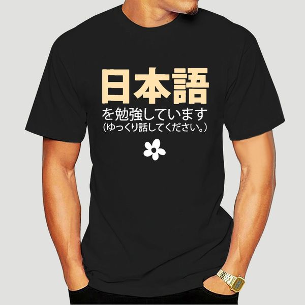

im studying japanese please speak slowly nihongo brand summer kpop fashion short basic s printing casual 1427a sweatshirt hoodie t shirt