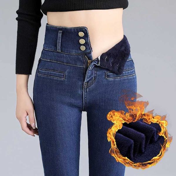 

new ladies plus velvet super high waist skinny jeans winter warmth belly retro blue black thick elastic denim pencil pants