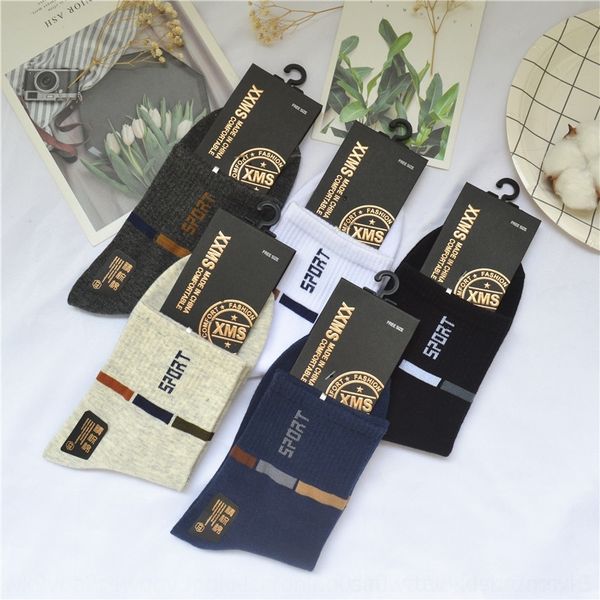 

aiw8r 12 pairs of cotton warm cotton men's autumn and winter business tube thickened men's socks medium warm casual socks l30nc, Black
