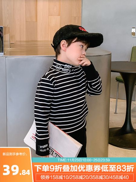 

bb boy's cotton velvet thermal striped turtleneck bottoming shirt children's korean-style bottoming shirt children's winter y, Blue